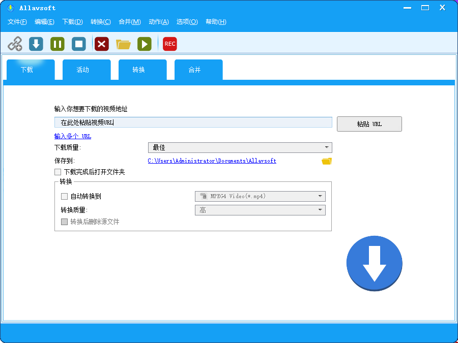 Allavsoft(在线视频下载工具) v3.28.1.9274 多语便携版