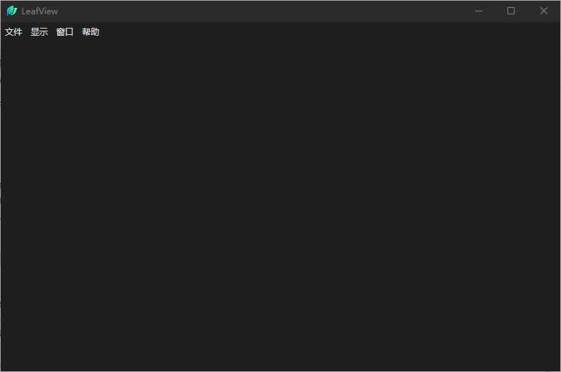 LeafView(轻量级图片查看器) v3.6.1 中文绿色版