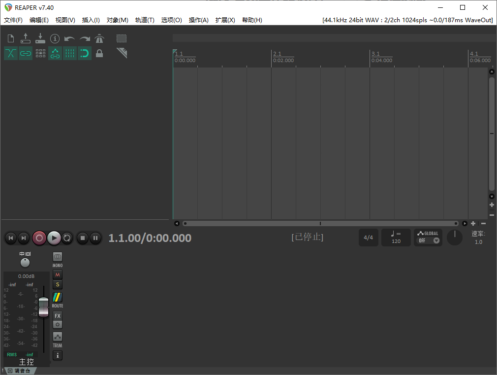 REAPER(数字音频工作站软件) v7.40 多语便携版