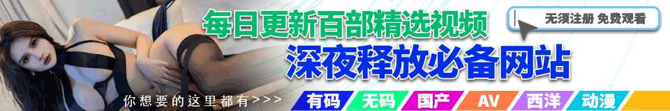 广告小10