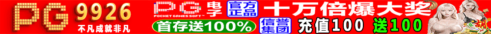 导航