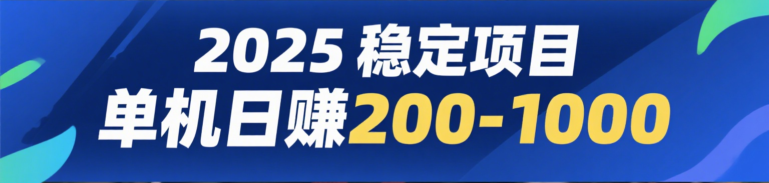 广告小10