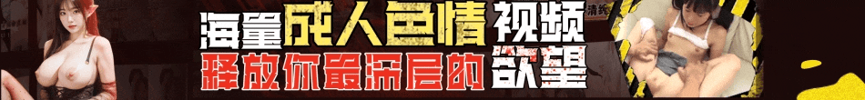 广告小10